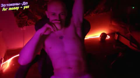 Johnny online show from November 2025 08:07:02 PM