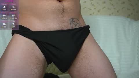 John online show from February 2026 09:47:02 AM