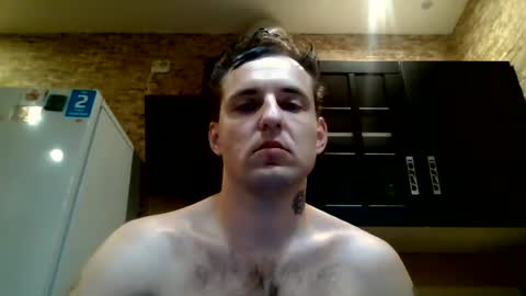 Snapshot of johny_hurdman27 chatting on June 2026 10:20:01 AM johny27 online show from June 2026 10:20:01 AM