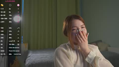 Ayako online show from March 2026 01:48:02 PM