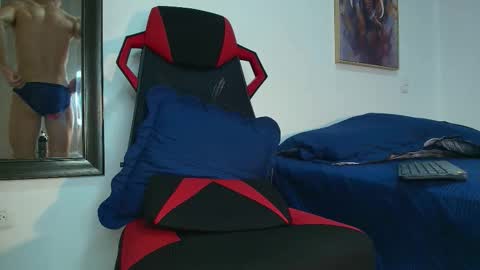 Jonas online show from November 2025 04:33:01 PM