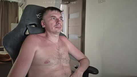I  U online show from July 2026 11:57:01 AM