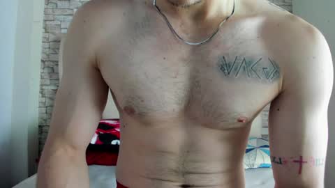 Snapshot of juan_prior chatting on January 2025 02:12:02 PM JUAN online show from January 2025 02:12:02 PM