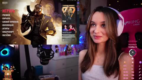 Snapshot of juicy___angel chatting on January 2025 05:54:02 PM Angelina online show from January 2025 05:54:02 PM