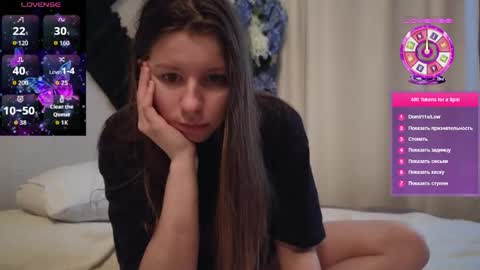 laura online show from March 2026 08:52:02 AM