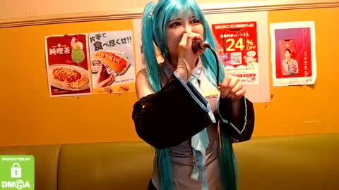 Snapshot of juicy_sayo_tanaka chatting on September 2025 12:18:01 PM Sayo Tanaka online show from September 2025 12:18:01 PM