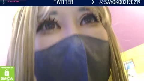 Snapshot of juicy_sayo_tanaka chatting on September 2025 02:48:01 AM Sayo Tanaka online show from September 2025 02:48:01 AM