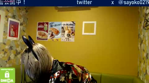 Snapshot of juicy_sayo_tanaka chatting on October 2025 12:03:02 PM Sayo Tanaka online show from October 2025 12:03:02 PM