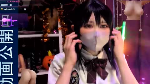 Snapshot of juicy_sayo_tanaka chatting on November 2025 12:40:02 PM Sayo Tanaka online show from November 2025 12:40:02 PM