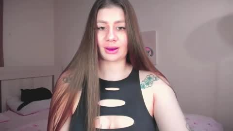 Elena online show from March 2026 07:07:02 PM