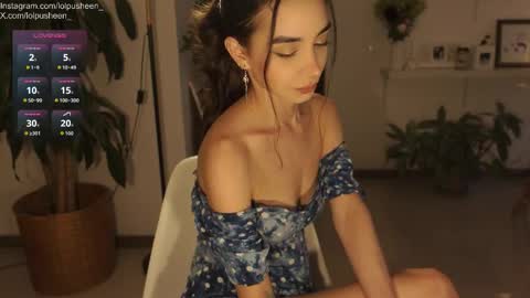 Juliette Dee online show from March 2026 10:50:01 PM