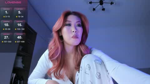 Snapshot of jungso_ming chatting on July 2026 02:09:02 PM Jung so online show from July 2026 02:09:02 PM