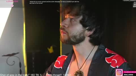 Snapshot of just_your_dreamboy chatting on November 2025 11:47:02 PM Maxi online show from November 2025 11:47:02 PM