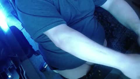 Rick online show from November 2025 10:52:02 PM