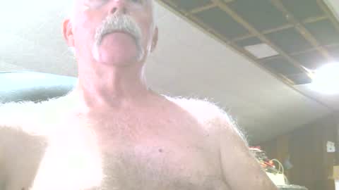 Snapshot of justdon chatting on July 2026 01:24:01 PM justdon online show from July 2026 01:24:01 PM