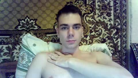 Snapshot of justman12 chatting on January 2025 11:32:01 PM justman12 online show from January 2025 11:32:01 PM