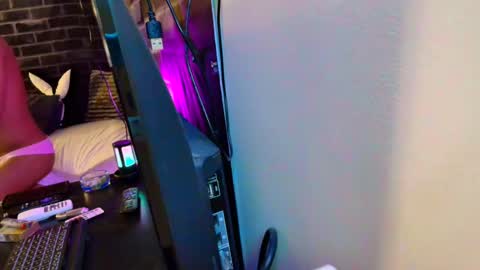 Eetantungfuk Mias online show from December 2024 01:39:01 PM