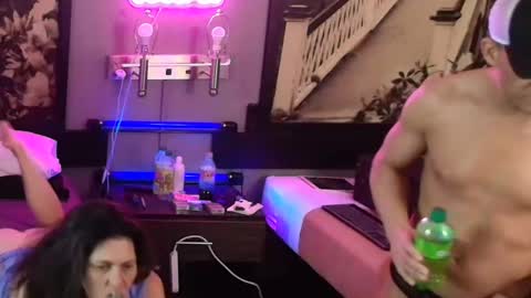 Eetantungfuk Mias online show from January 2025 05:55:01 AM