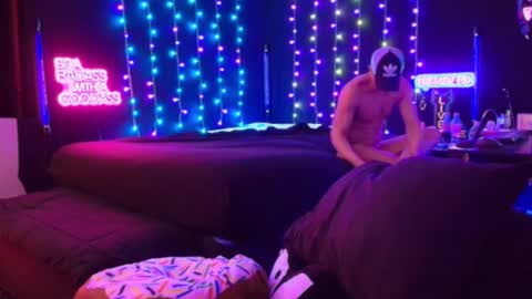 Eetantungfuk Mias online show from March 2025 04:41:02 AM