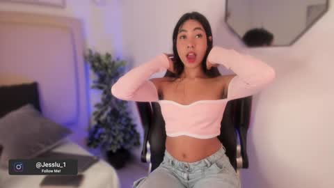 Snapshot of jvenuss chatting on January 2025 08:01:01 PM ees 3 online show from January 2025 08:01:01 PM