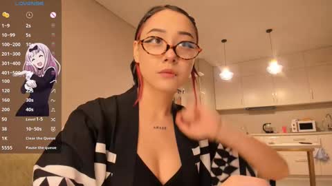 Kaoru online show from March 2025 09:14:02 AM