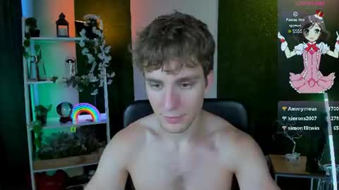 kael_rin online show from June 2026 03:25:01 AM