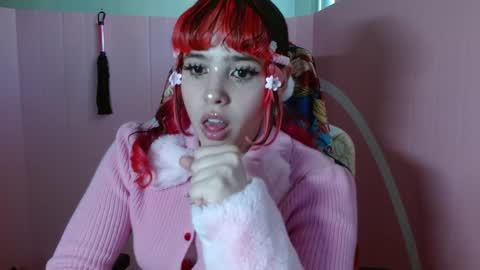 Kairi online show from January 2025 07:53:02 PM