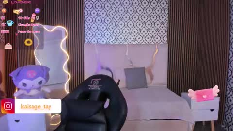 kaisage_tay online show from October 2025 03:58:02 AM