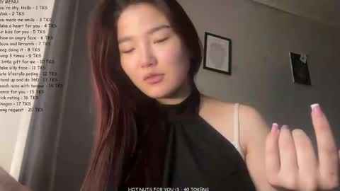 Sakura online show from May 2026 02:22:01 PM