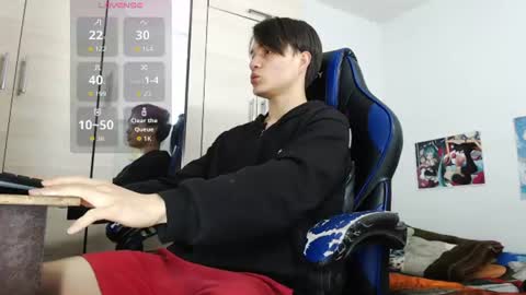 andres online show from June 2026 12:33:02 PM