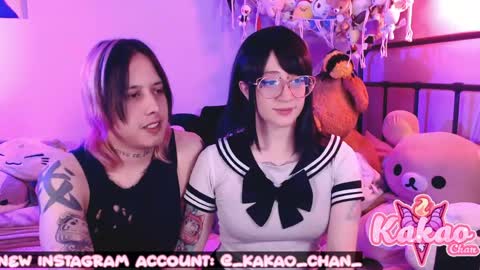 kakao chan online show from May 2026 02:19:02 AM