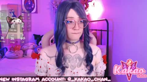 kakao chan online show from May 2026 03:30:02 PM