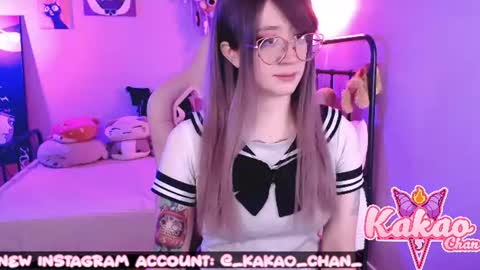 Snapshot of kao_chan chatting on July 2026 03:51:01 PM kakao chan online show from July 2026 03:51:01 PM