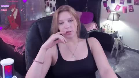 Snapshot of karambamoon chatting on October 2025 09:46:01 PM Lera online show from October 2025 09:46:01 PM