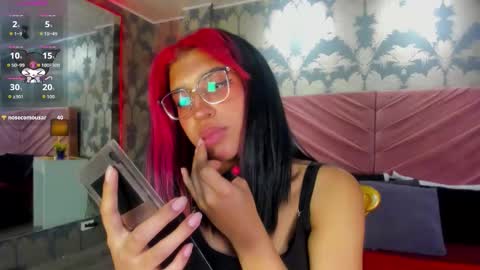 Karina online show from December 2025 03:02:02 AM