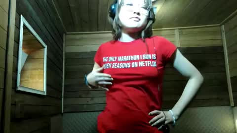 Elisa online show from November 2025 03:42:02 AM