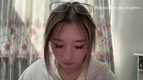 Snapshot of karissagius chatting on July 2026 10:18:02 AM karissagius online show from July 2026 10:18:02 AM