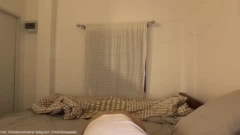 katcontrol online show from December 2025 06:59:01 PM