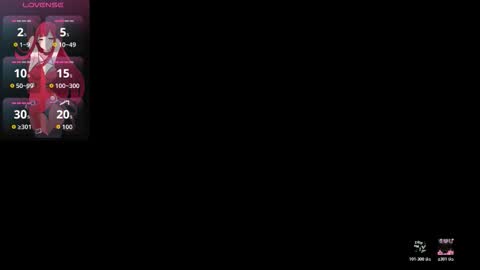 kate online show from March 2026 08:26:33 AM