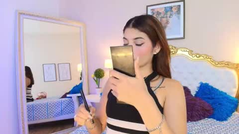 katee Martinez online show from February 2026 07:20:01 PM