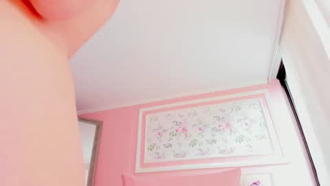 Kaath online show from December 2024 02:54:01 PM