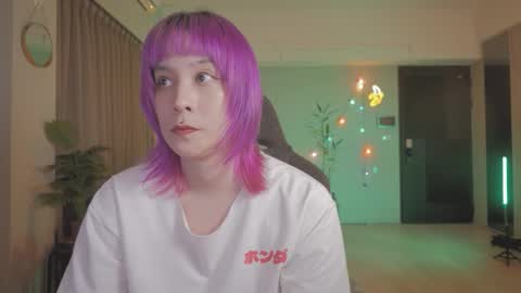 Kathy online show from December 2025 07:12:02 PM