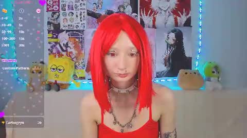 Snapshot of katia_nabiee chatting on June 2026 04:33:02 AM Katia online show from June 2026 04:33:02 AM