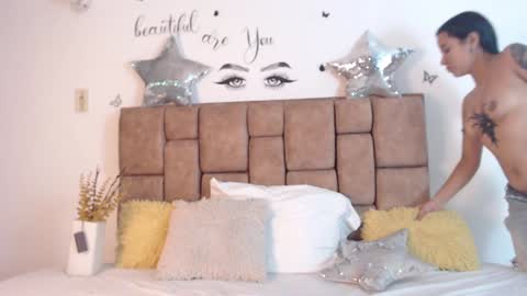 Katia Cuper  online show from January 2025 12:05:02 PM