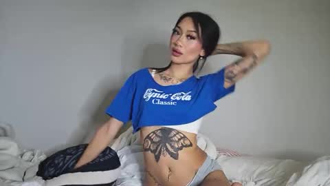 katiecai online show from December 2025 02:49:01 AM