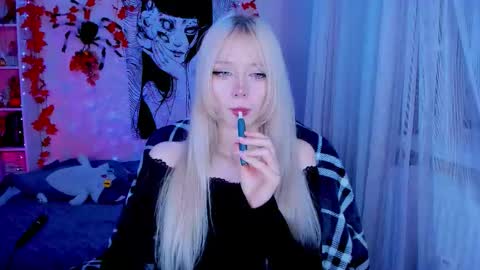 Katory online show from November 2025 02:29:02 PM