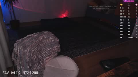 Snapshot of katrin_fox chatting on December 2024 04:12:02 PM pvt open online show from December 2024 04:12:02 PM