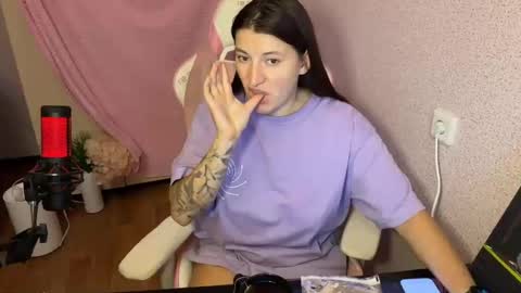 Snapshot of katrin_kristal chatting on November 2025 04:51:01 PM naked in pvt show 100 tk online show from November 2025 04:51:01 PM