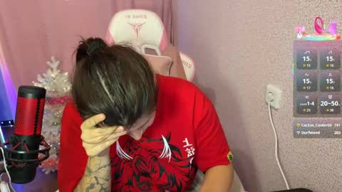 Snapshot of katrin_kristal chatting on December 2025 06:24:02 PM naked in pvt show 100 tk online show from December 2025 06:24:02 PM