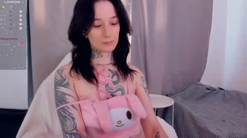 Snapshot of katrina_h0w chatting on May 2026 04:07:02 AM katrina_h0w online show from May 2026 04:07:02 AM